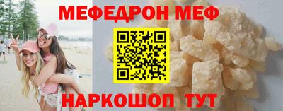 PSILOCYBIN Гусиноозёрск