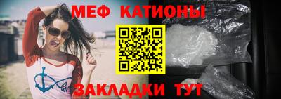 PSILOCYBIN Гусиноозёрск