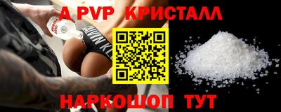 дистиллят марихуана Балашиха