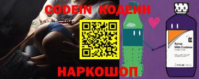 PSILOCYBIN Гусиноозёрск