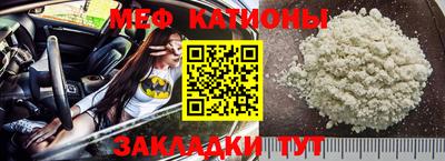 спиды Балаково