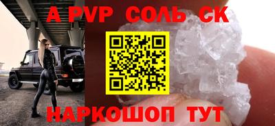 PSILOCYBIN Гусиноозёрск