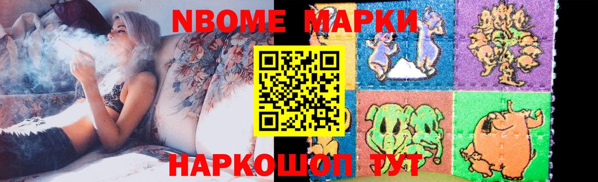 LSD-25 экстази ecstasy  Лсд 25 экстази  гидра зеркало  Сосновый Бор 