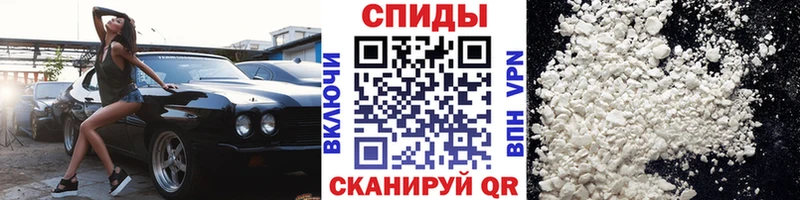 OMG   Сосновый Бор  Метамфетамин пудра  продажа наркотиков 